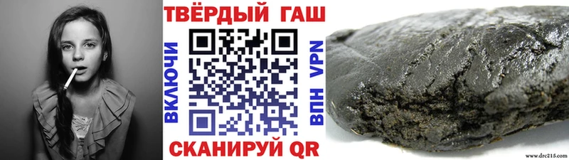 ГАШ Изолятор  Арск 