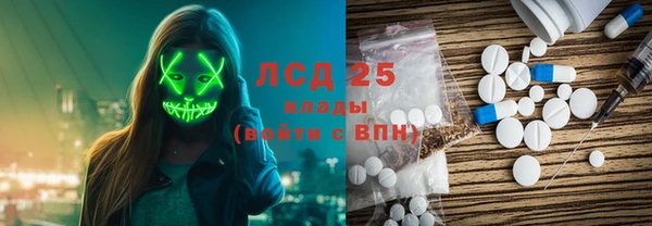 СК Арсеньев