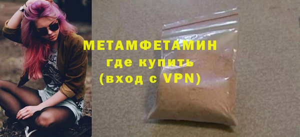 СК Арсеньев