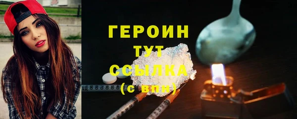 СК Арсеньев