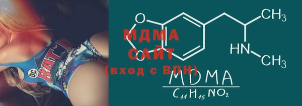 мет Алзамай