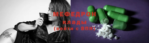 СК Арсеньев