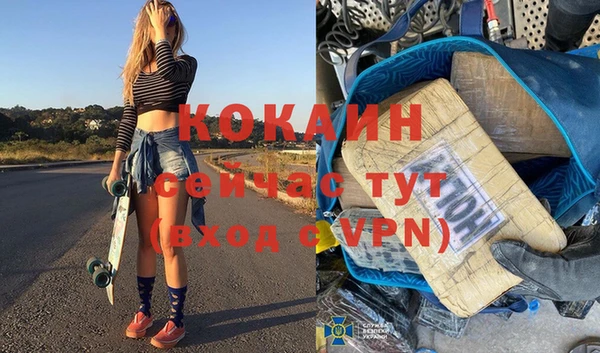 СК Арсеньев