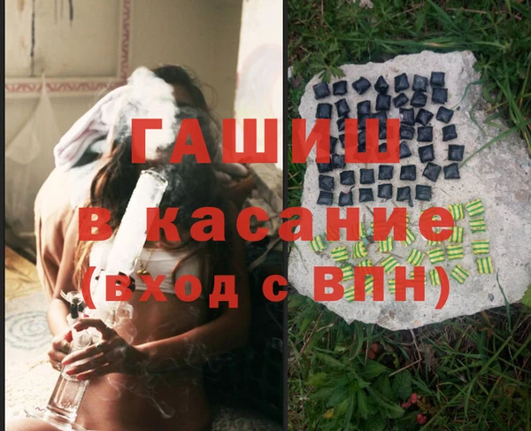 СК Арсеньев