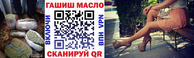 Дистиллят ТГК концентрат  omg онион  Арск 