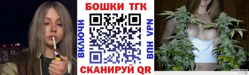 Шишки марихуана ГИДРОПОН Арск